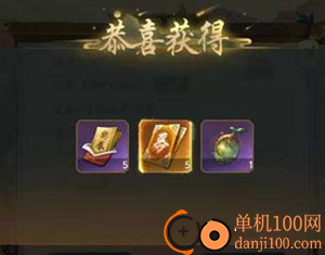 叫我大掌柜小米版