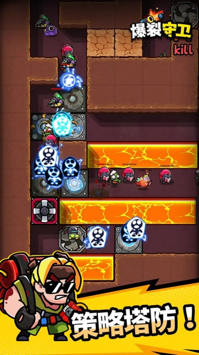 爆裂守卫游戏v1.0.1 1