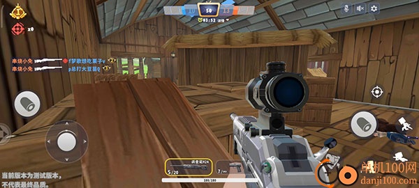 迷你枪战精英小米版