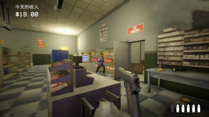 伪人邻居怪谈游戏v1.0 2