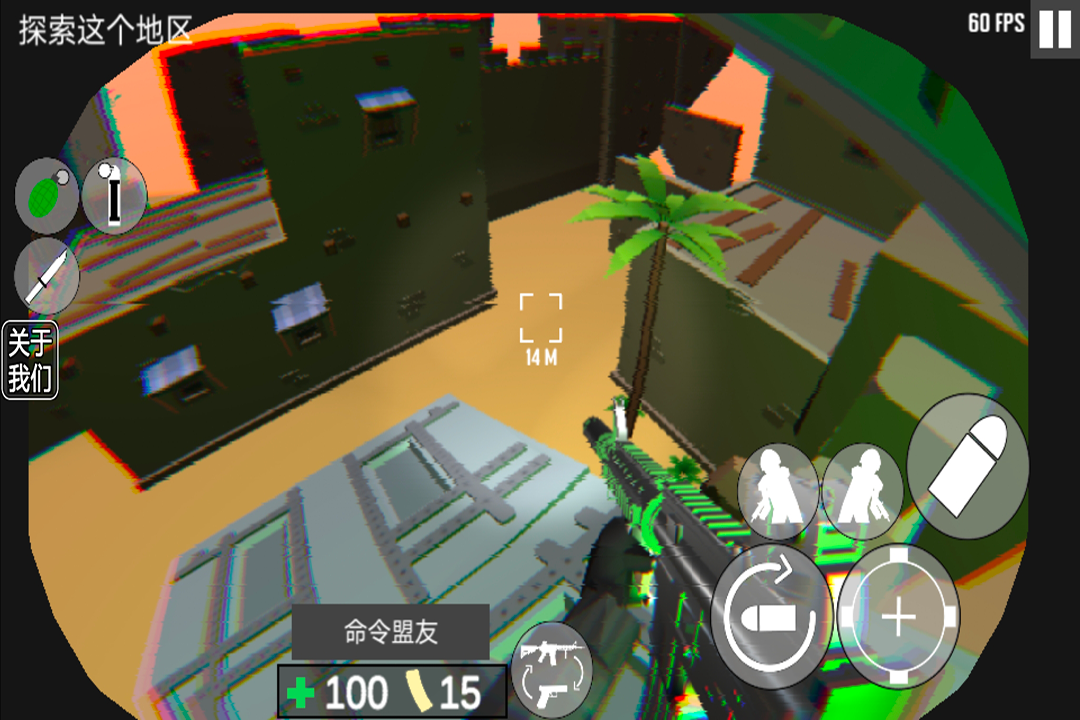 CQB射击代号腐烂手游(Project Decay)