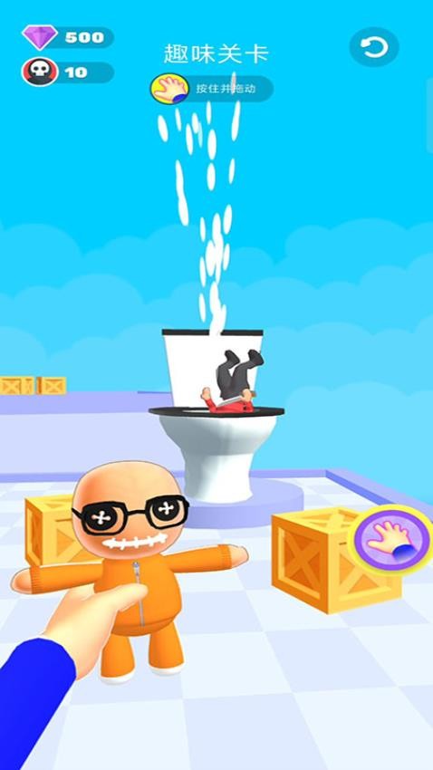 疯狂任务游戏v187.1.2 2