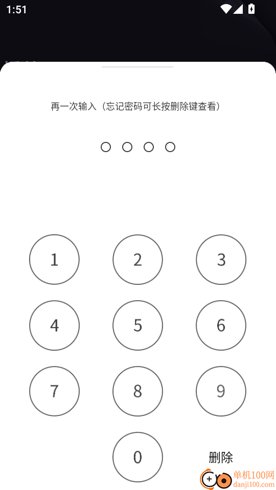 射手影音播放器免费版