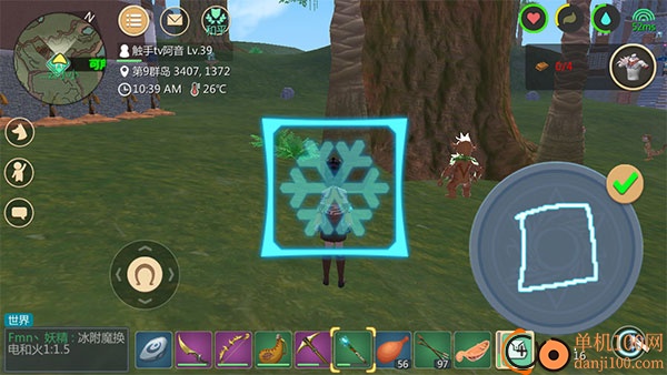 创造与魔法小米渠道服