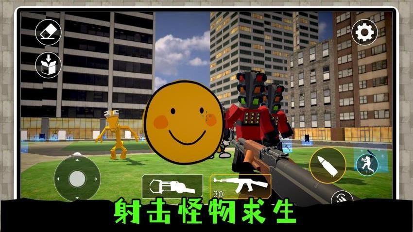 神枪对决2游戏v2.0.1 5