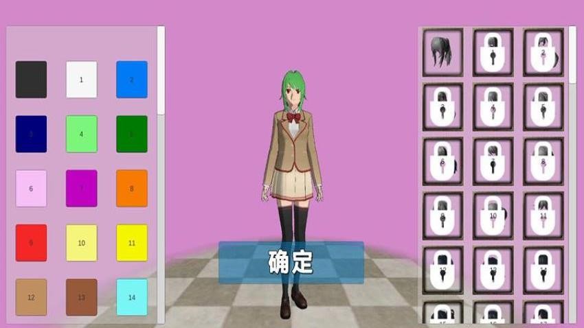 高校生活模拟游戏v187.1.1 1