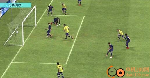 实况足球B服最新版