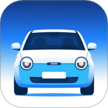 智慧车管最新版 v1.0.0