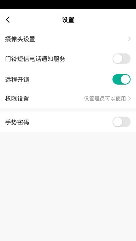 DALTON软件v1.0.1(1)
