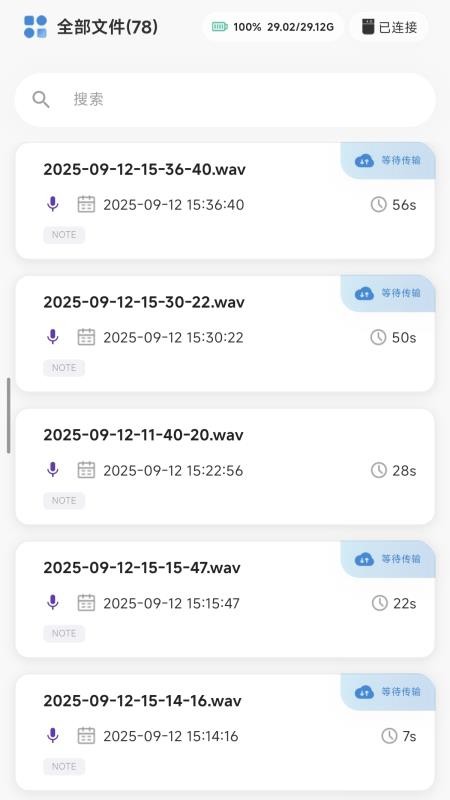 Xyris客户端v1.0.4(5)