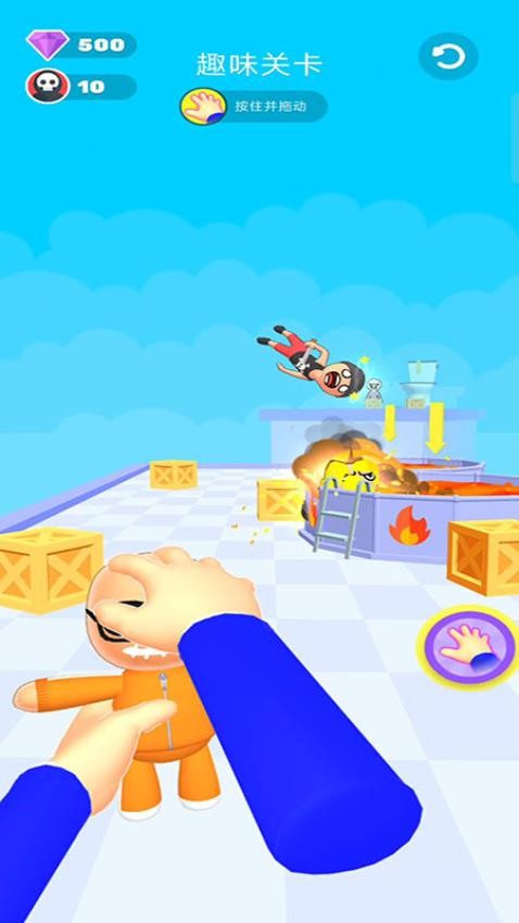 疯狂任务游戏v187.1.2 3