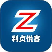 利贞悦客官方版 v1.0.2