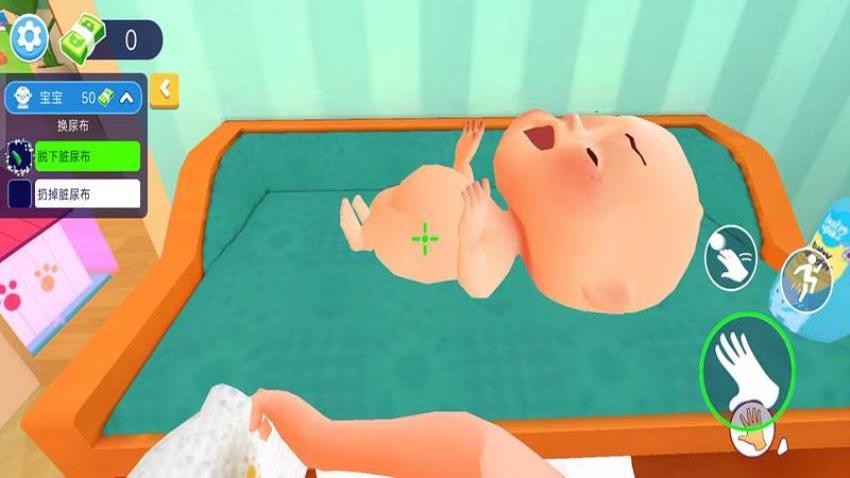 老妈模拟器游戏v187.1.1 3