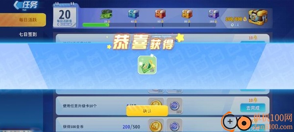 迷你枪战精英vivo版