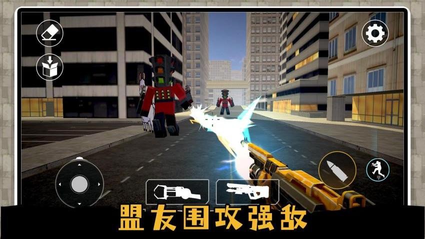 神枪对决2游戏v2.0.1 2