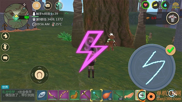 创造与魔法小米渠道服