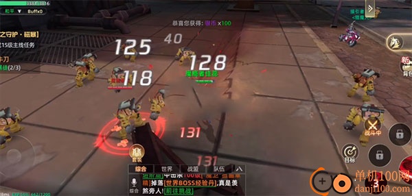 异能都市九游版