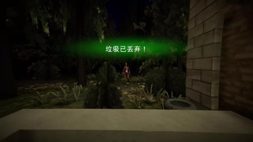 伪人邻居怪谈游戏v1.0 3