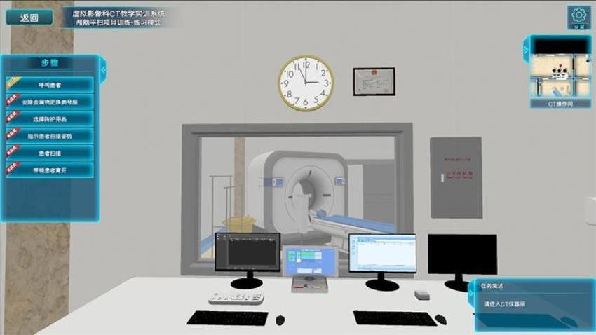 泽惠众生教学平台手机版v1.0.005(2)