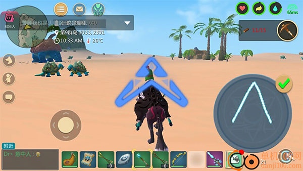 创造与魔法小米渠道服