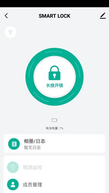 DALTON软件v1.0.1(3)