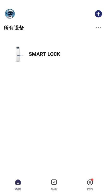 DALTON软件v1.0.1(4)