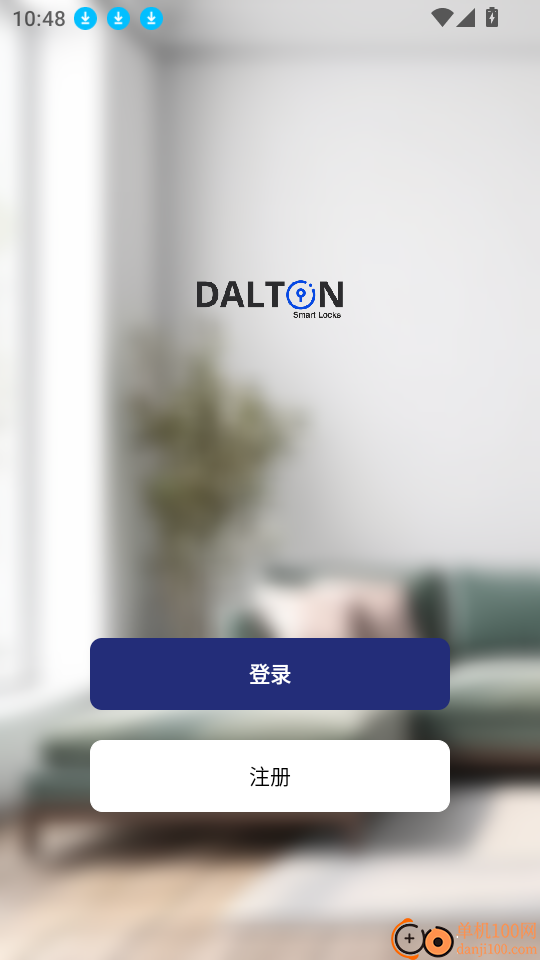 DALTON软件