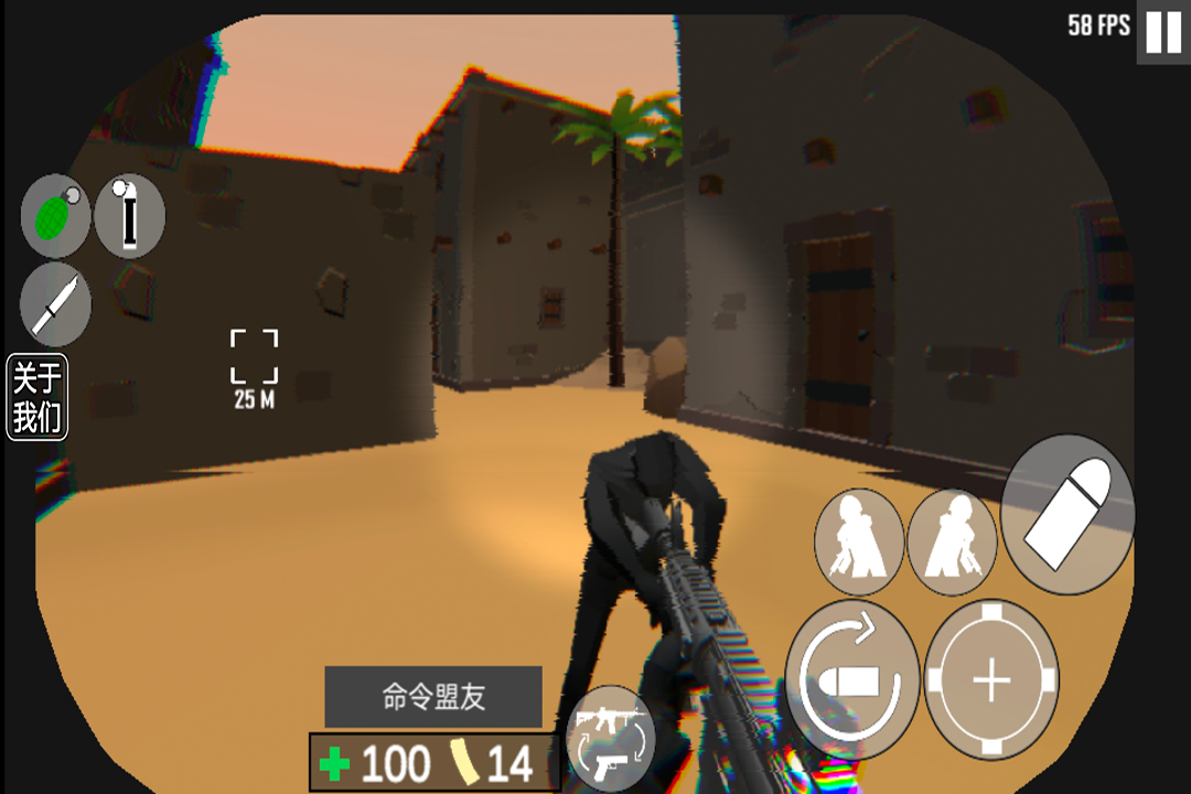 CQB射击代号腐烂手游(Project Decay)v2.1 3