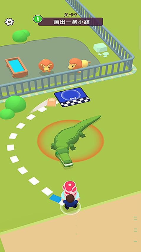 养个动物游戏v187.1.2 3