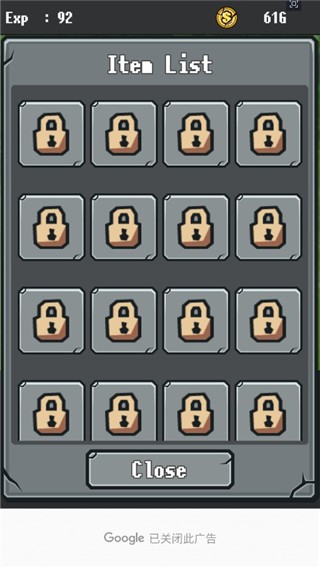 像素勇者传说游戏(Auto RPG)v1.4.1 3