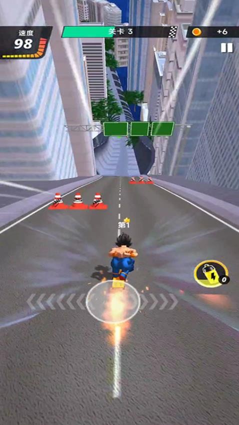 极限滑板赛游戏