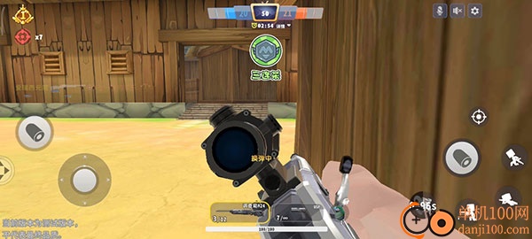 迷你枪战精英小米版