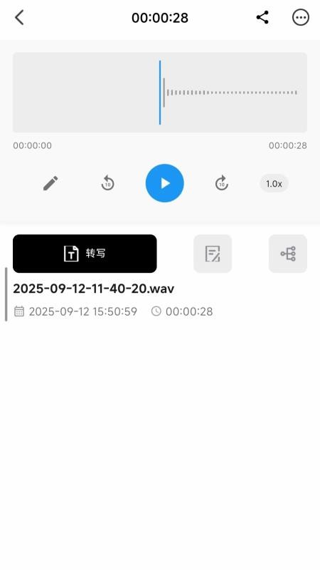 Xyris客户端v1.0.4(1)