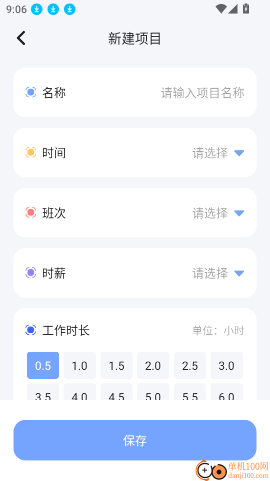 乱七八糟官方网站