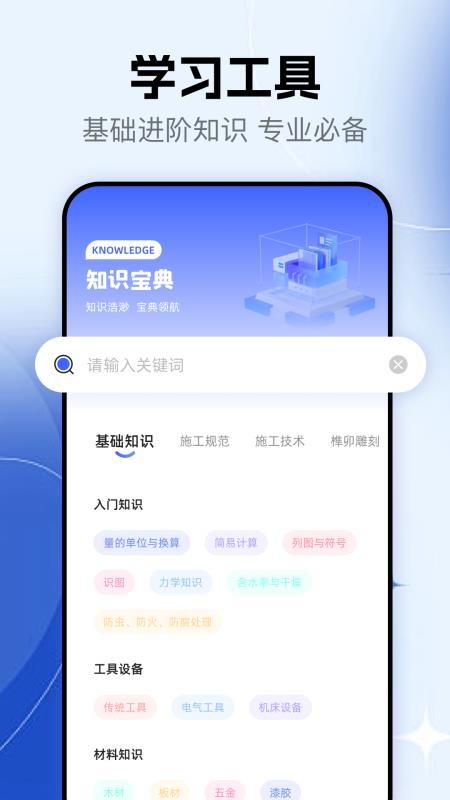 乱七八糟官方网站v1.3 1