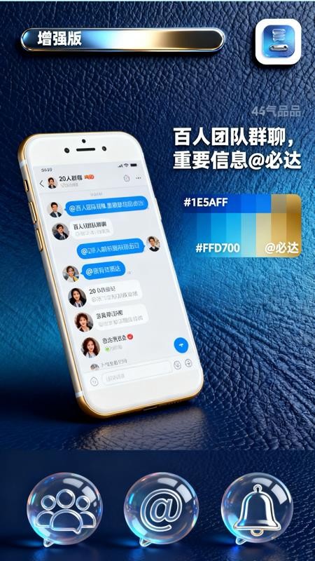 名尘荟官方版v1.0.0(3)