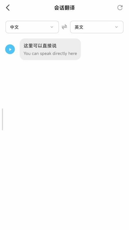 Xyris客户端v1.0.4(2)