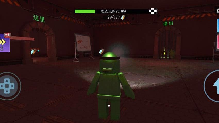 闯关小王者游戏v1.0.0(1)