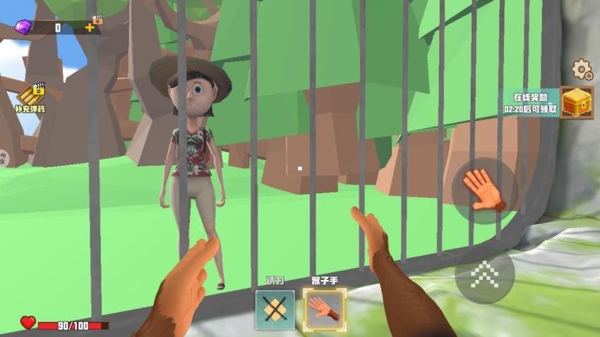 我是猴游戏v1.0 2