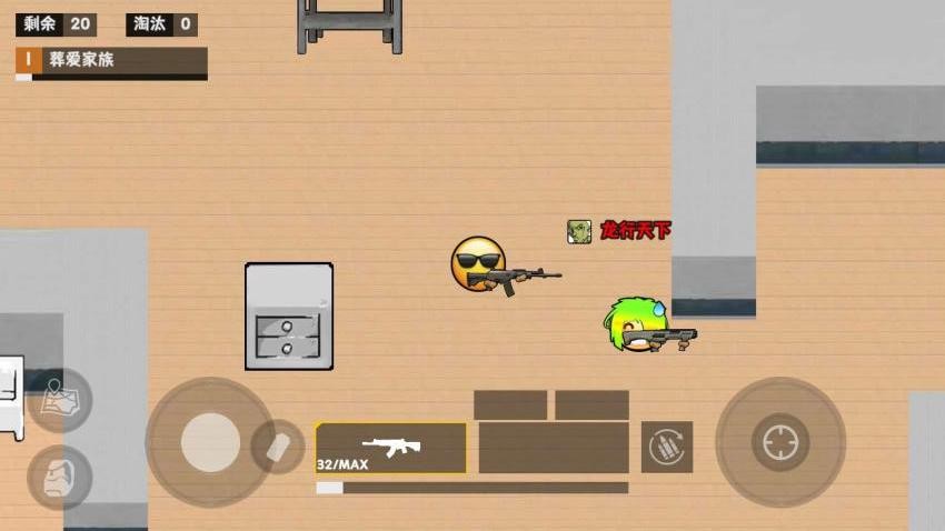 校园摸金撤离游戏