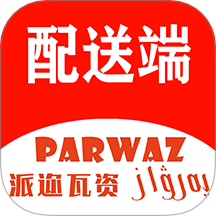 parwaz骑手官网版 v2.0.6