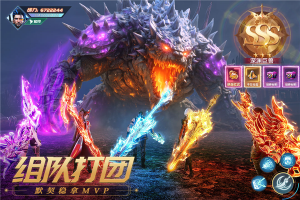 源战役小米版v6.0 2