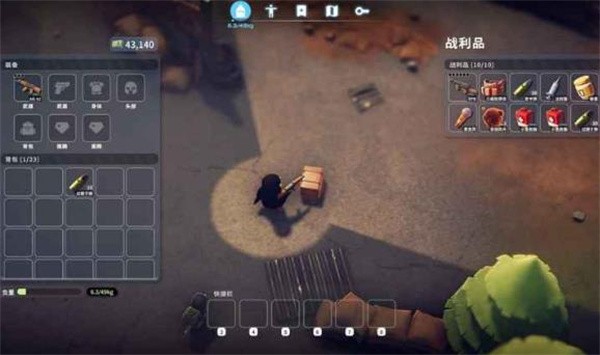 逃离鸭科夫游戏v1.0.2 3