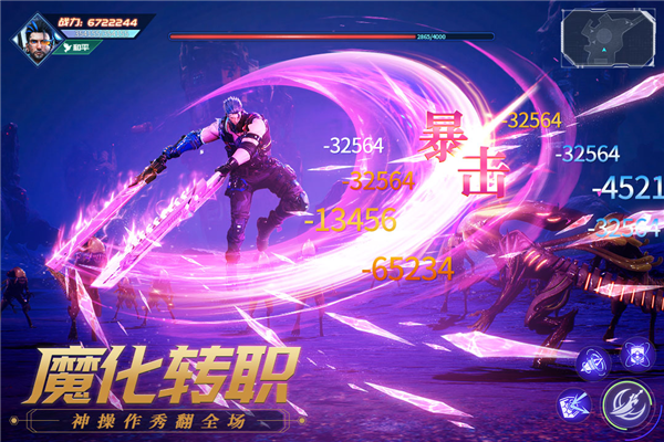 源战役小米版v6.0 5