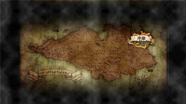 反向追求游戏v1.1.0 3