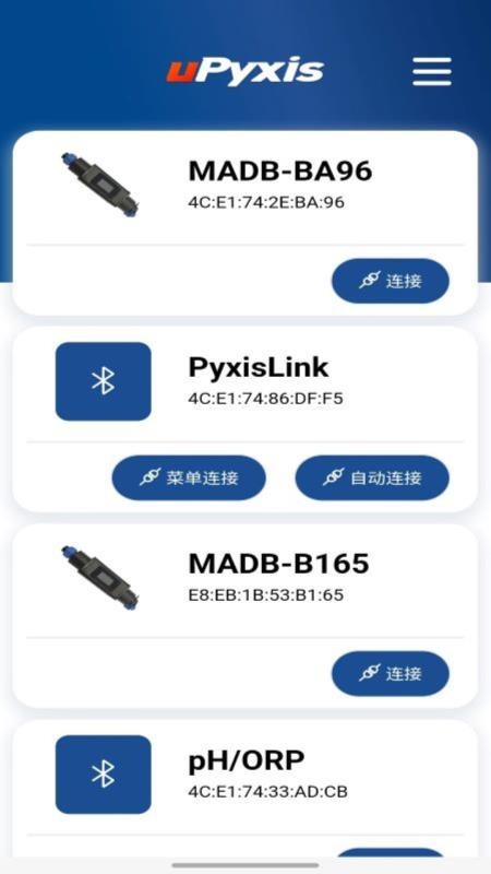 uPyxis手机版v1.1.27(4)