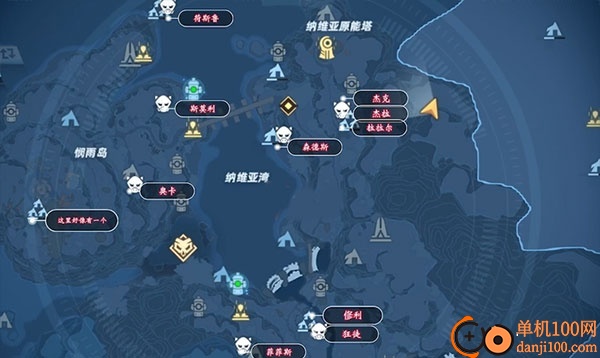 幻塔手游小米版