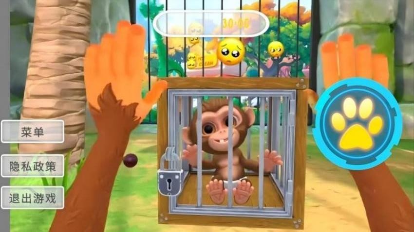 宠物养成大作战游戏v1.0 1