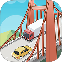 桥梁大亨游戏 v1.00
