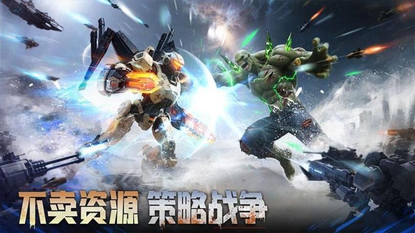 深空之劫游戏v1.3.0 5